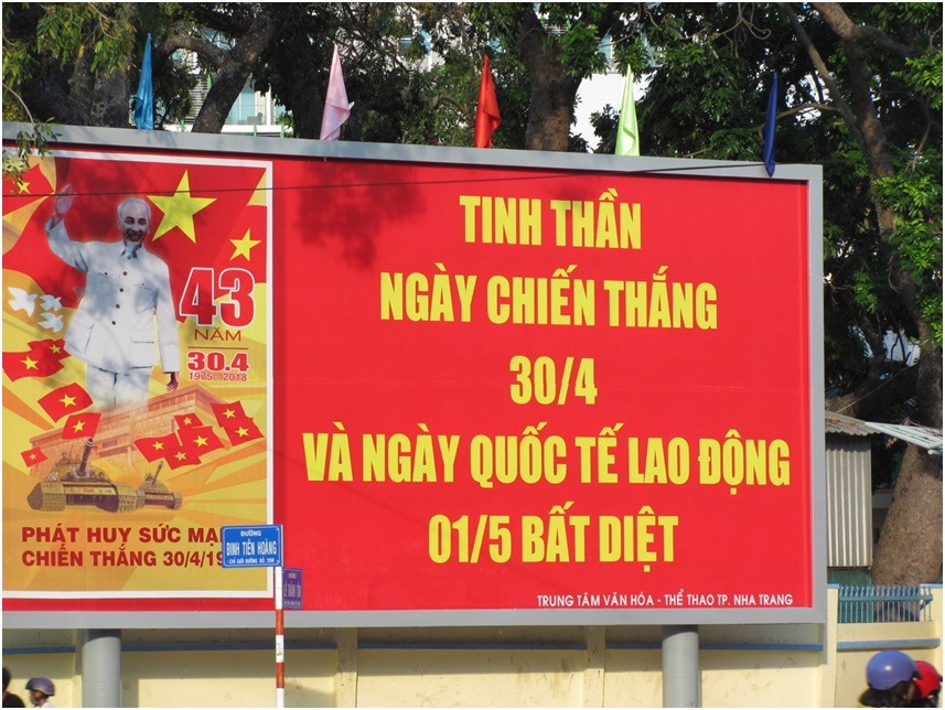 Празднование 30 апреля и 1 мая во Вьетнаме